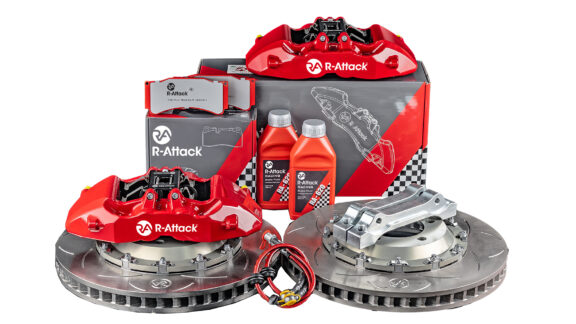 R-Attack products