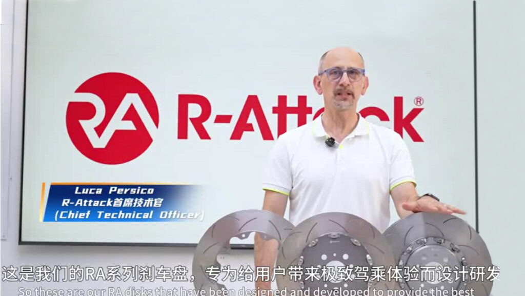 R-Attack brake discs video